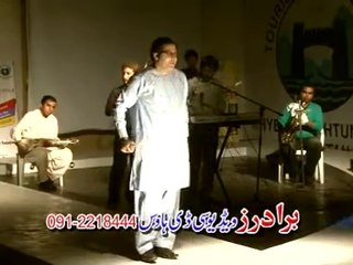 Pashto New Song Album Karan Khan Tabeer P1