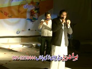 Pashto New Song Album Karan Khan Tabeer P4