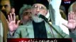 Negotiations failed, today is Day of revolution, Qadri
