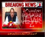 Islamabad Prime Minister Nawaz Sharif postponed Turkey visit