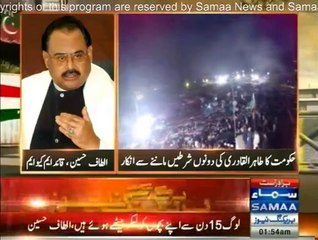 Altaf Hussain Exclusive talk with Samaa News after Negotiation Failed Between PAT & Govt - 28th August 2014