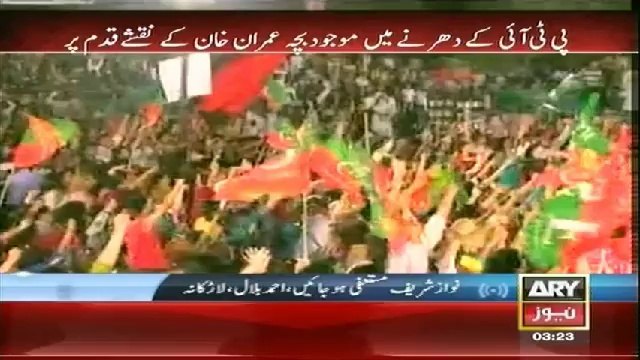 Bulletin – 0300 – Thursday – 28 – Aug – 2014