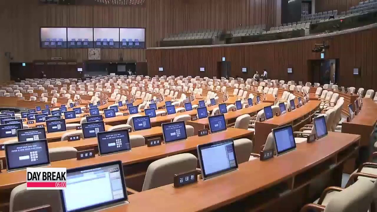 Ruling party, victims' families fail to make breakthrough in ferry bill talks