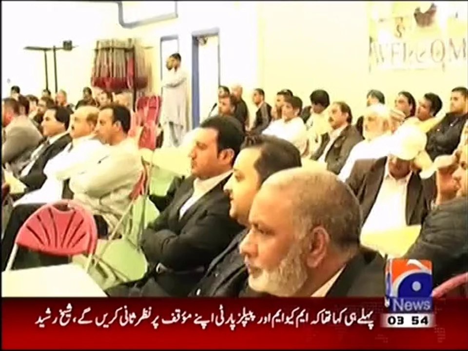 PMLN activists in Luton express solidarity with Nawaz Sharif