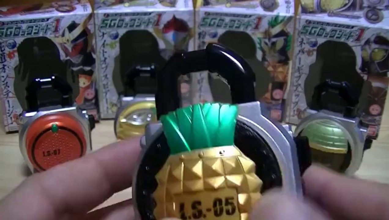 仮面ライダーガイム SG（ｼｮｸｶﾞﾝ）ロックシード１　全4種コンプリート！　KAMENRIDER GAIM