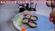 ミッキー＆ミニー　ペコちゃん＆ポコちゃん　キティちゃん　チョコレート　PeroperoChocolate