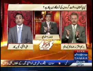 Raza Rumi in Awaz Kamran Shahid kay sath on 22 May 2011