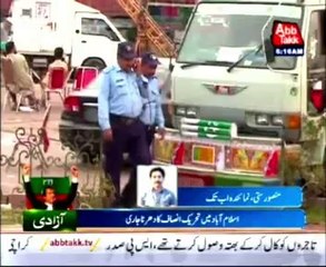 AbbTakk Bulletin News - 6 AM - 28 August 2014