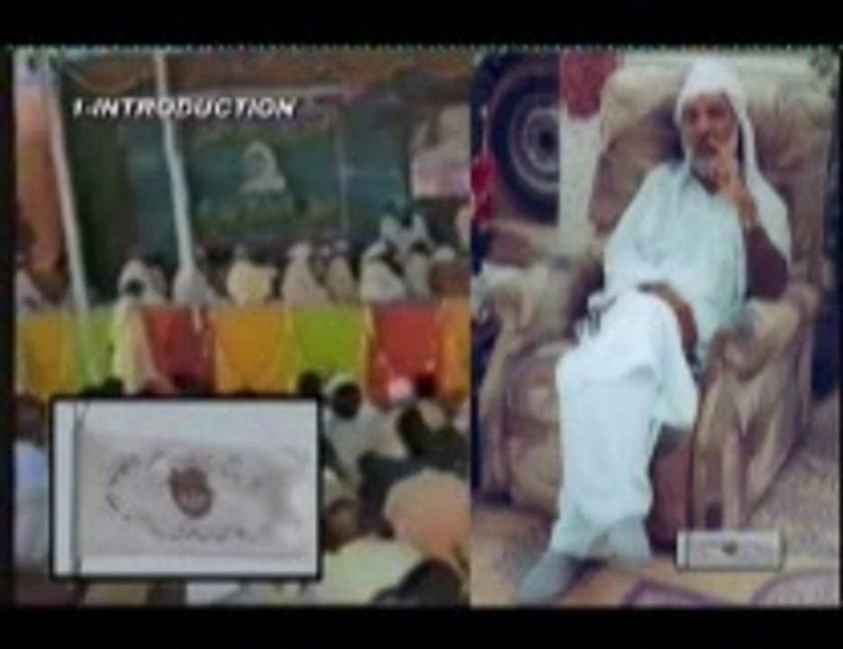 IMAM MEHDI NIJAT DAHINDA (TITLE)