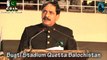 Jashan e Azadi Celebration in Quetta Balochistan SC Comd Address - Part-1