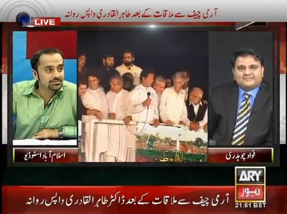 Kashif Abbasi , Waseem Badami , Moeid Peerzada 11th Hour 28 AUG 14 4