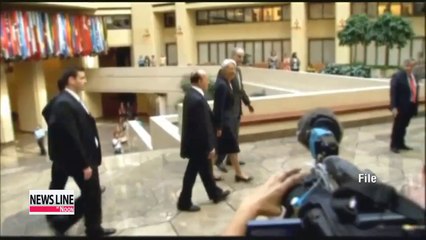 IMF chief Lagarde being probed by French magistrate