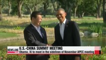 Obama, Xi to meet in sidelines of November APEC meeting