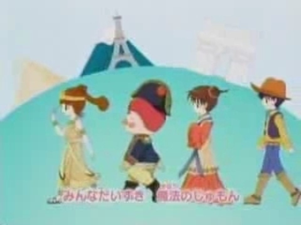 味楽る ミミカ Op Video Dailymotion