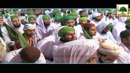 Short Clip - Umeed Ki Aik Kiran - Maulana Ilyas Qadri (Pakistan Independence Day)
