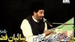 Allama syed safdar raza kazmi 1 muharram 2014 part 2/4