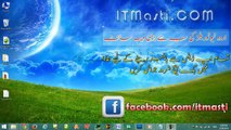How to Login in Windows 8 or Windows 8.1 Without Password Urdu and Hindi Video