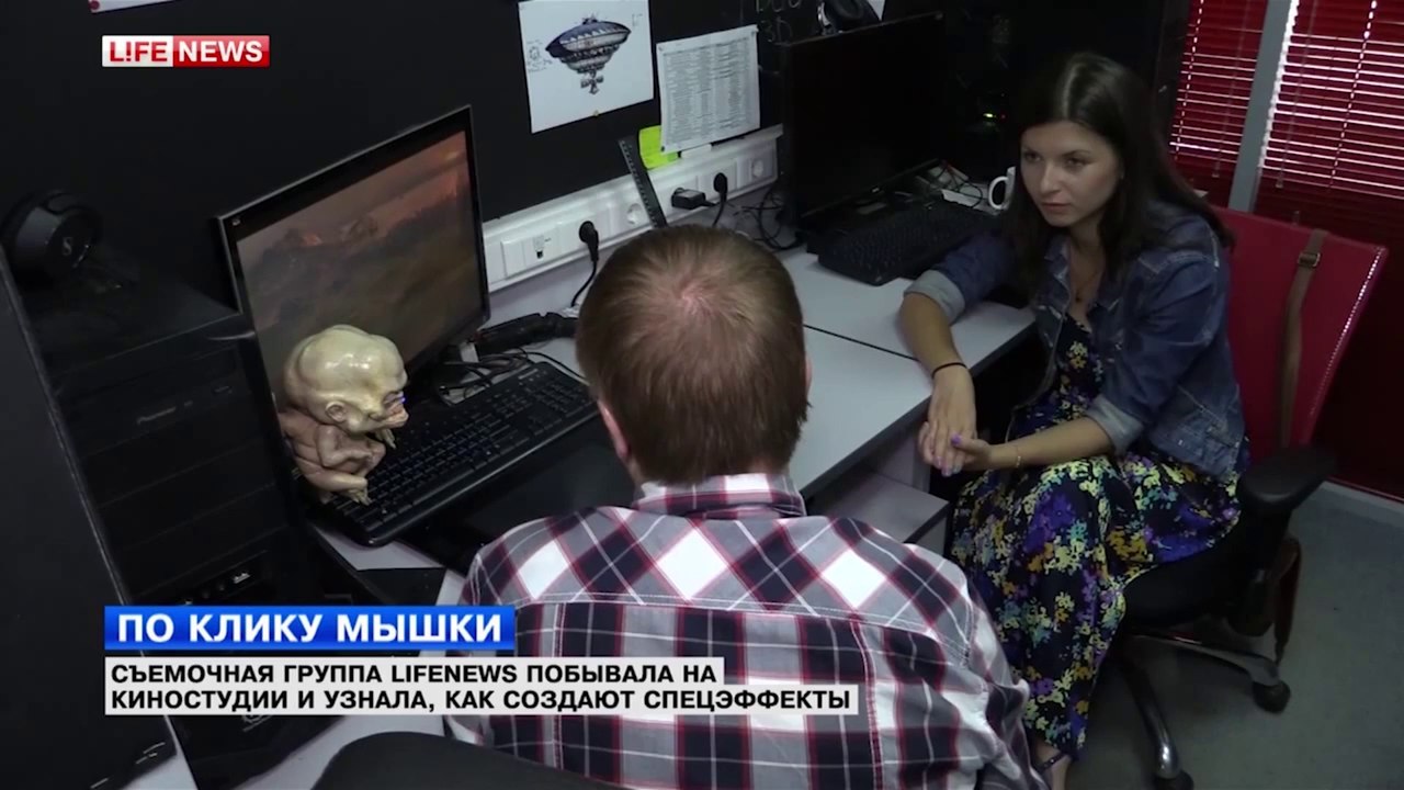 Life News узнали у Главы Кинокомпании «Союз Маринс Групп», как создаются спецэффекты в кино