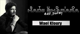 Wael Kfoury - Haydi Inti | وائل كفوري - هيدي انت