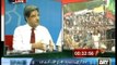 PTI & PAT Sit-ins have Exposed real face of Judiciary & Opposition of Pakistan- Sami Ibrahim
