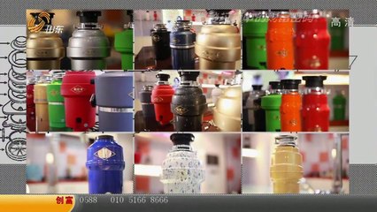 创富英雄 20140815