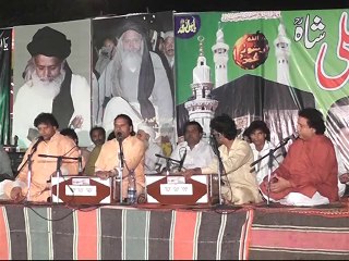 URAS MUBARAK SYED MASOOM ALI SHAH SARKAR 4 (2)