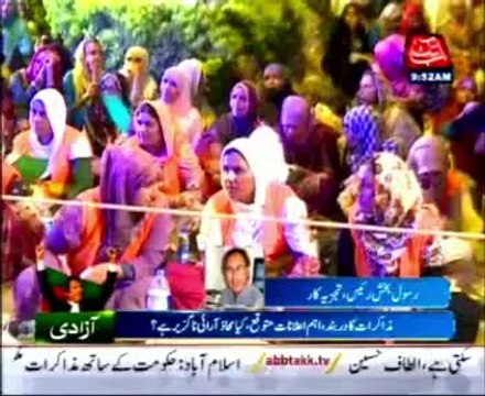 Rasul Bakhsh Rais Talks to AbbTakk