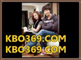 프리미어리그득점순위『『  КВΟ369쩜Сом 』』와이즈토토