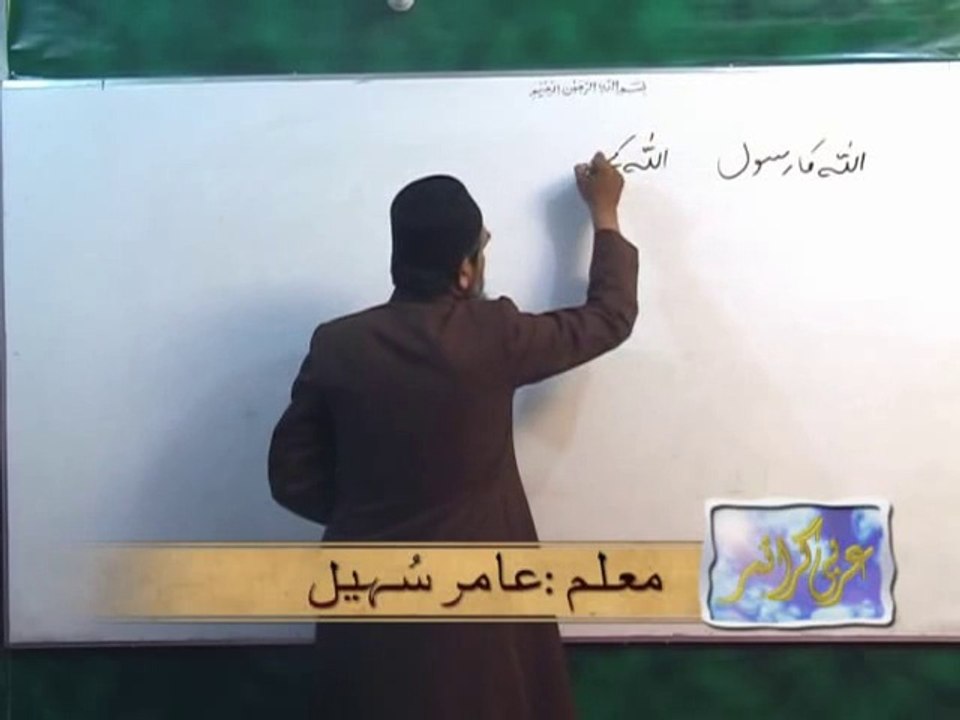Lecture_15