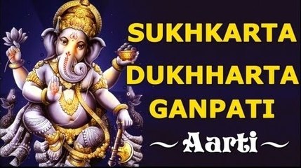 Sukhakarta Dukhaharta - Ganapati Aarti - Ganesh Festival Special