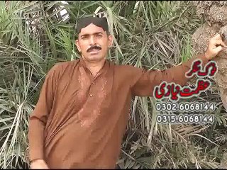 azmat niazi song 3 2014