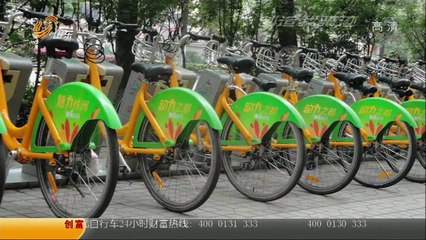 创富英雄 20140821