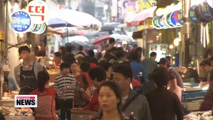 Anti-corruption agency to clamp down on illegal trade ahead of Korean Thanksgiving