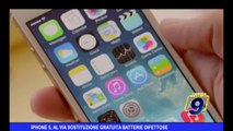 IPHONE 5 | Sostituzione batterie difettose al via