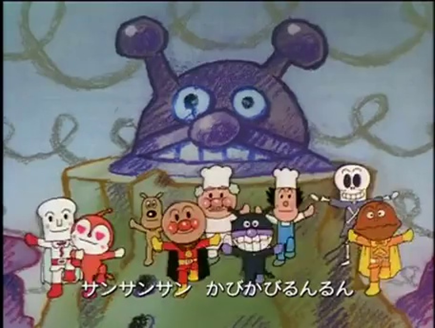 それいけ!アンパンマン DVD 2011 2012 2014 おまけつき それいけ