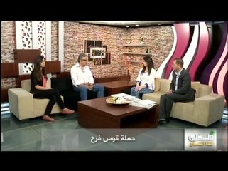 فلسطين هذا الصباح  الخميس 28-8-2014   ج1