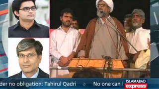Watch Shahzeb Khanzada Analysis on TUQ's demands