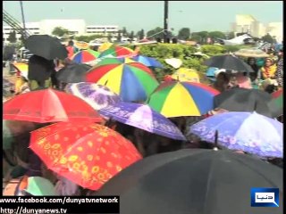 Dunya news-Potential of participants in PAT Sit-in
