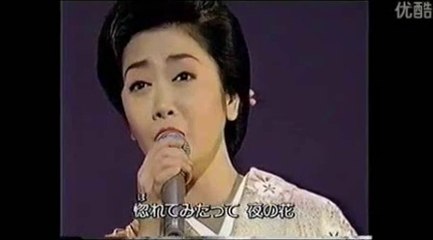 新宿ブルース・・伍代夏子