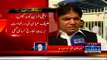 Court Rejects Hanif Abbasi's Bail Application In Ephedrine Quota Case