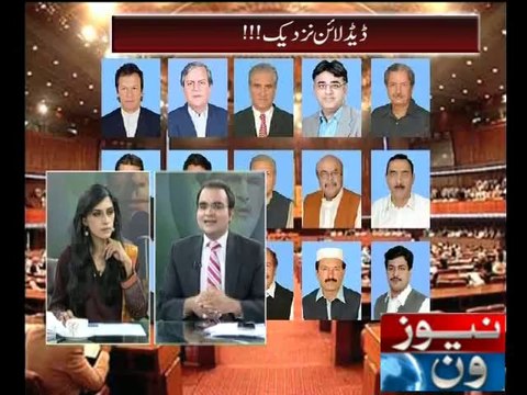 Mazrat Kay Sath Special Transmission 27-08-2014 Part 1