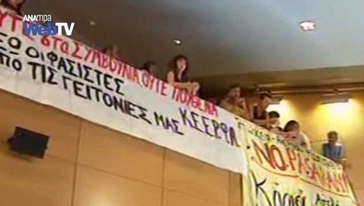 Ορκίστηκε η νέα περιφερειάρχης Ρένα Δούρου και ο νέος δήμαρχος Θεσσαλονίκης Γιάννης Μπουτάρης.