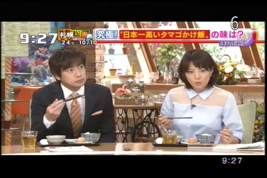 morningbird_somosomonipponichitakaitamago&syouyutohadaregadouyattetsukutteirundarou