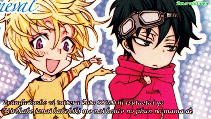 [Karneval ED] Reason - Instrumental (Lyrics)