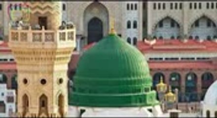 Chand tare hi kya-Milad Raza Qadri