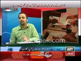 PTI Shafqat Mehmood won NA Election by Rigging - Mubashir Luqman