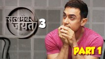 Aamir Khan Launches Satyamev Jayate Season 3 | Uncut Video | Part 1