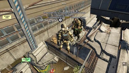 Баг на легкой