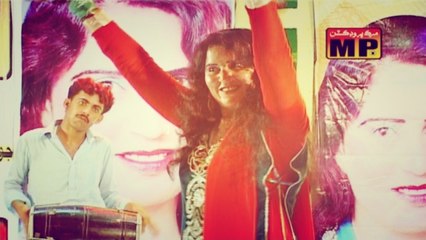 Momal Naz - Hath Saan Munji Dil Wadhi