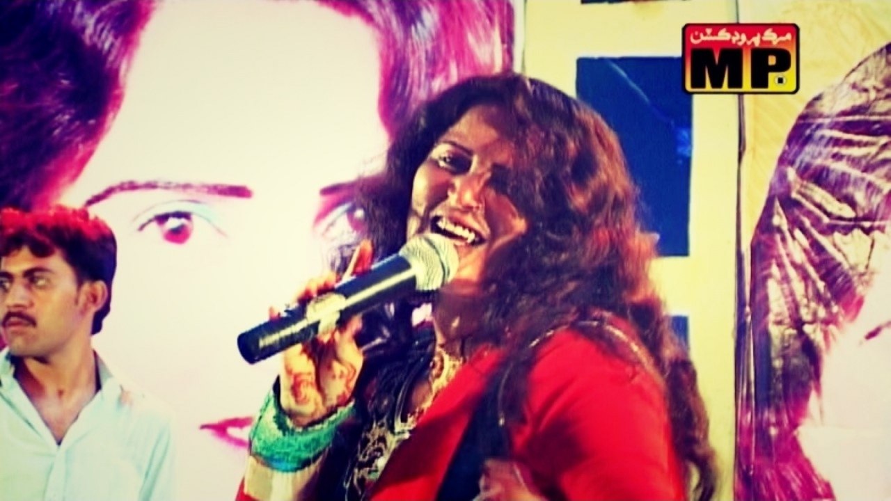 Momal Naz - Kahsi Tahin Dil